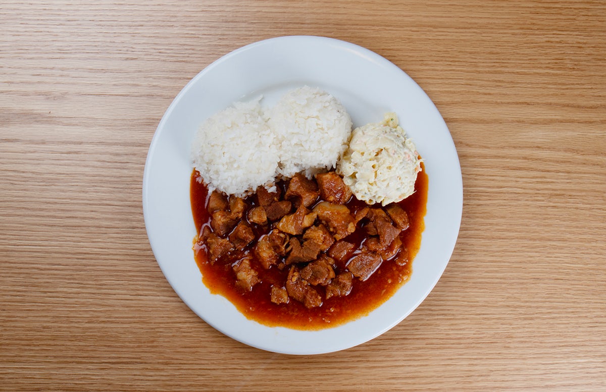 Pork in Gochujang Sauce