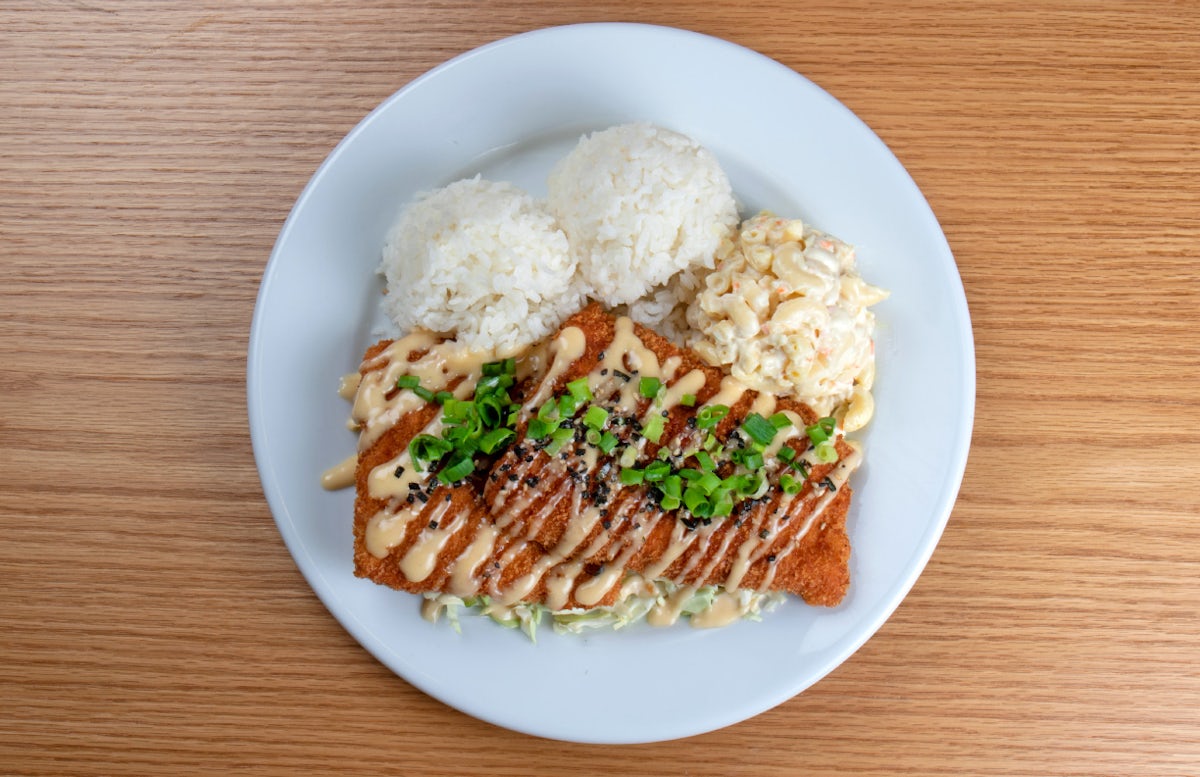 Furikake Miso Salmon Katsu Plate