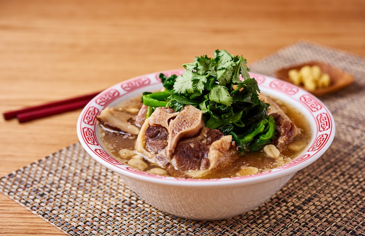 Oxtail Soup