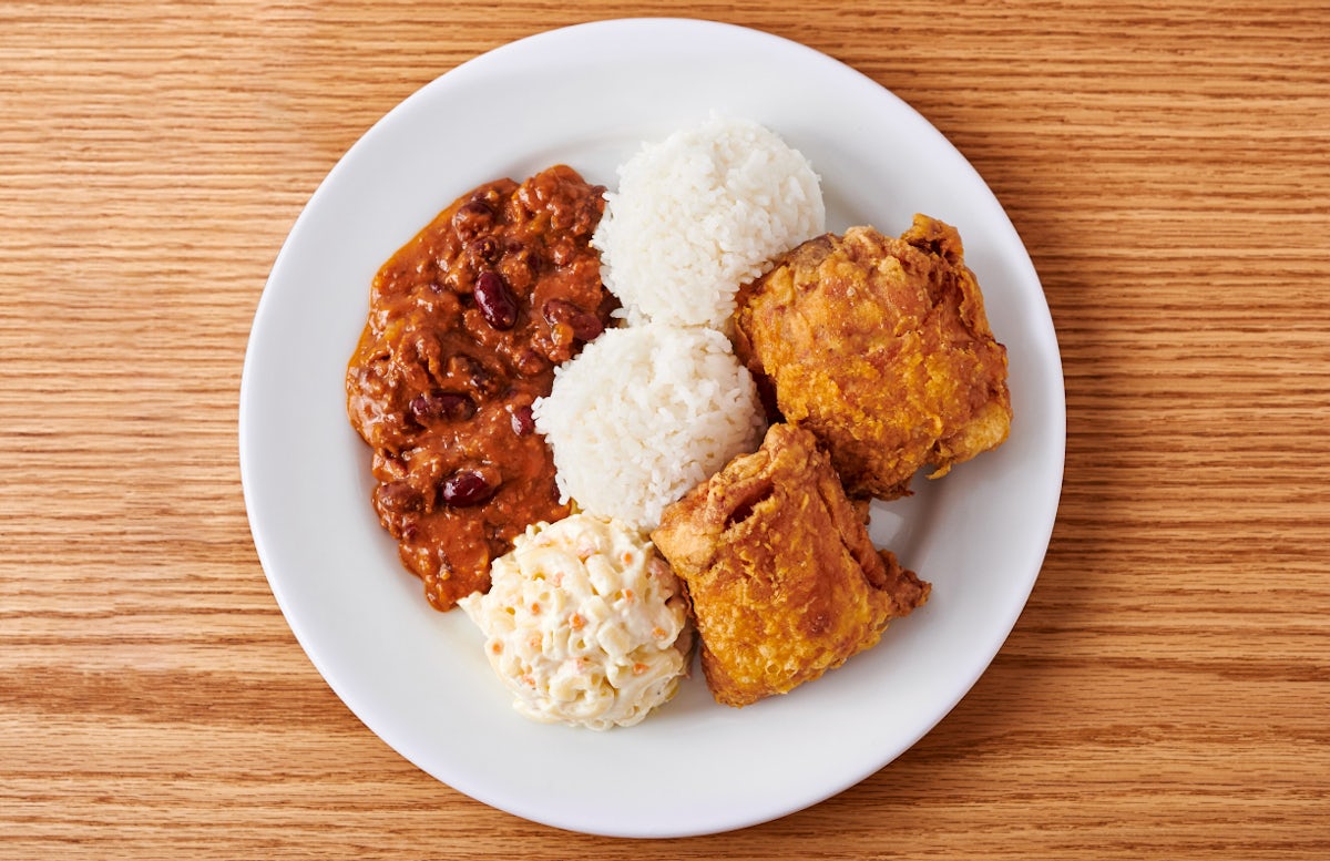 Chili & Chicken Mixed Plate