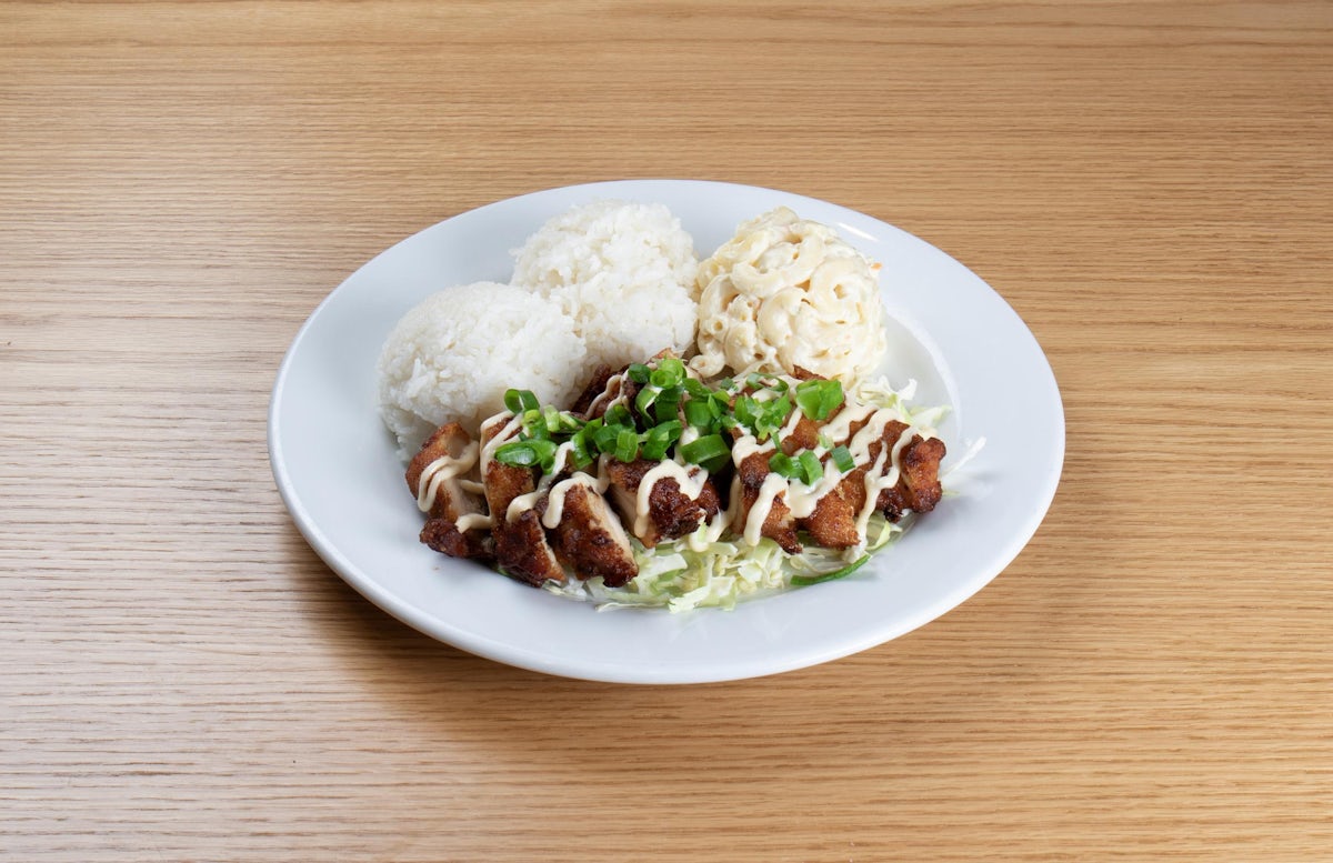 Garlic Miso Chicken Plate