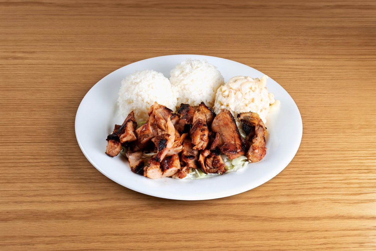 Teriyaki Chicken