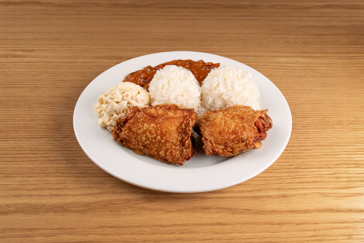 Chili & Chicken Mixed Plate