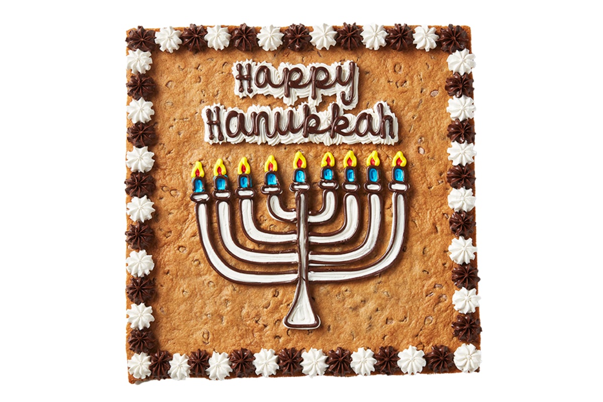 Menorah - HW2752